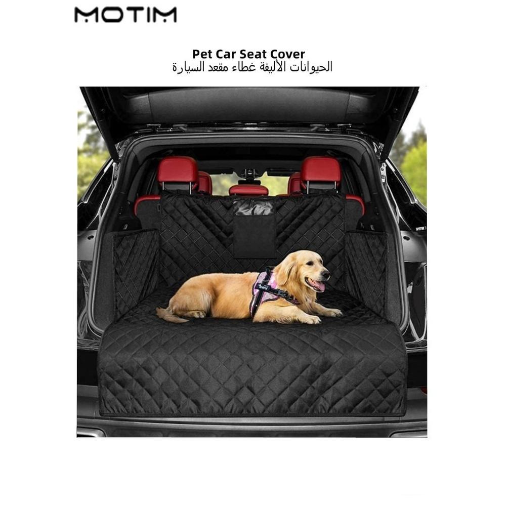 Dog Car Trunk Mat 185 x 105 cm Waterproof Pet Cargo Liner Dog Car Back Seat Protective Cover Dog Car Bed Mattress with Sides Anti-Scratch Anti-slip A
Dog Car Trunk Mat 185 x 105 cm Waterproof Pet Cargo Liner Dog Car Back Seat Protective Cover Dog Car Bed Mattress with Sides Anti-Scratch Anti-slip A
