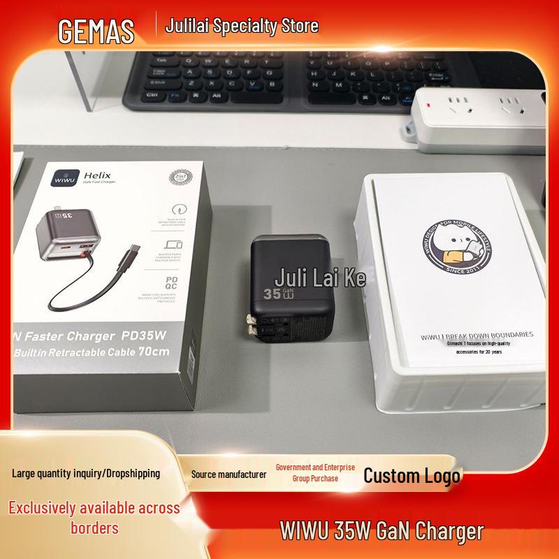WIWU PD35W Gallium Nitride Fast Charger for iPhone16 Wi-G020 чорний
WIWU PD35W Gallium Nitride Fast Charger for iPhone16 Wi-G020 чорний