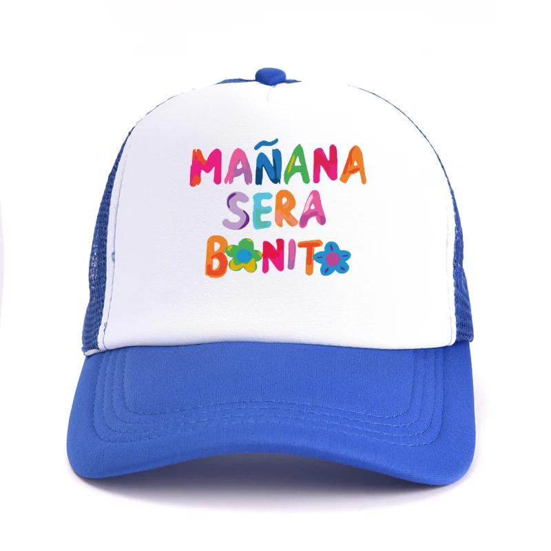 New Print Manana Sera Bonito Mesh Hat Karol G Baseball Cap Breathable Couple Hat Unisex Adjustable Visors Caps adjust
New Print Manana Sera Bonito Mesh Hat Karol G Baseball Cap Breathable Couple Hat Unisex Adjustable Visors Caps adjust