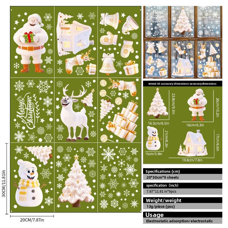 Елка Деда Мороза, Статичная оконная решетка, Сценическое оформление, Наклейки на стеклянную дверь, Витрина, Северный олень, Снеговик
Елка Деда Мороза, Статичная оконная решетка, Сценическое оформление, Наклейки на стеклянную дверь, Витрина, Северный олень, Снеговик