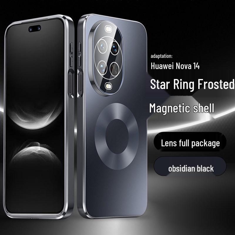 Чехол-кольцо Huawei nova 14 Frosted Star - Магнитная зарядка, Премиальное ощущение, Креативный дизайн Huawei Nova 14
Чехол-кольцо Huawei nova 14 Frosted Star - Магнитная зарядка, Премиальное ощущение, Креативный дизайн Huawei Nova 14