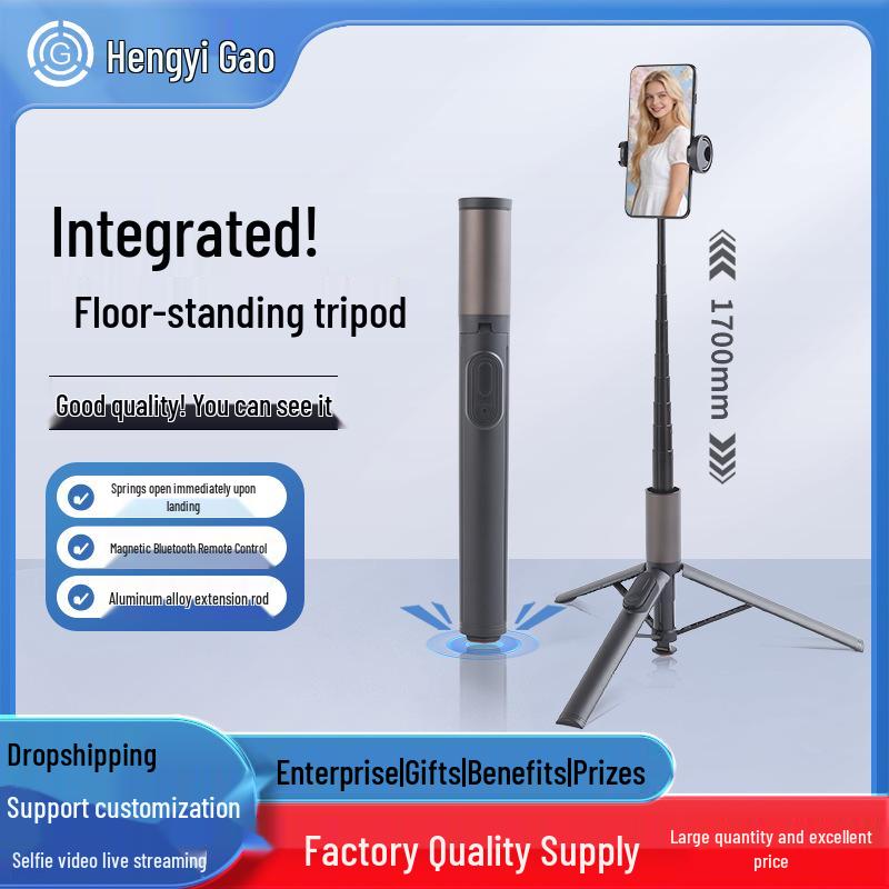 Portable Bluetooth Tripod & Charging Phone Holder
Portable Bluetooth Tripod & Charging Phone Holder