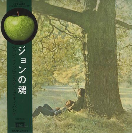 CD JOHN LENNON - John Lennon / Plastic Ono Band TOCP65520 Apple Records 2007 Japan Rock Used
CD JOHN LENNON - John Lennon / Plastic Ono Band TOCP65520 Apple Records 2007 Japan Rock Used