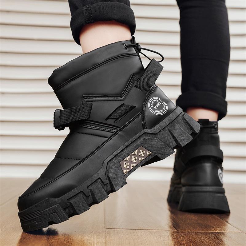 Snow boots new men s warm thick-soled cotton boots piled thickened outdoor Martin boots cotton shoes 39
Snow boots new men s warm thick-soled cotton boots piled thickened outdoor Martin boots cotton shoes 39