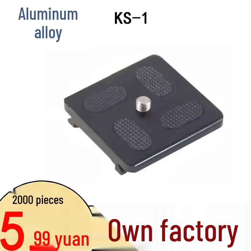 Benuo QR-1 KS Quick Release Plate Ball Head 1/4”
Benuo QR-1 KS Quick Release Plate Ball Head 1/4”