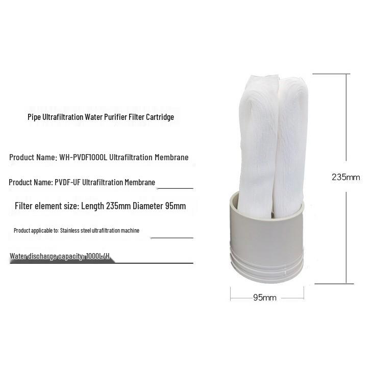 Yellow Mud Water Buster: PVDF Membrane Hand Wash Kitchen Ultrafiltration Purifier with Liner Card Buckle.
Yellow Mud Water Buster: PVDF Membrane Hand Wash Kitchen Ultrafiltration Purifier with Liner Card Buckle.