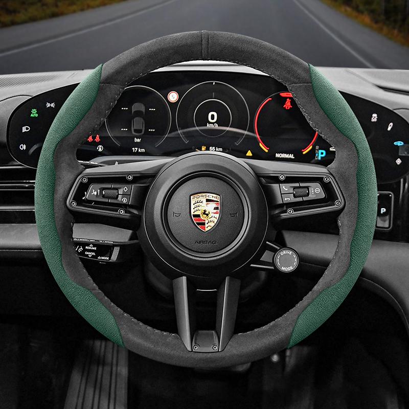 For Porsche Suede Snap-on Steering Wheel Cover Fit Macan Cayenne 911 Taycan Panamera 918 718 Warm Steering Wheel Accessories
For Porsche Suede Snap-on Steering Wheel Cover Fit Macan Cayenne 911 Taycan Panamera 918 718 Warm Steering Wheel Accessories