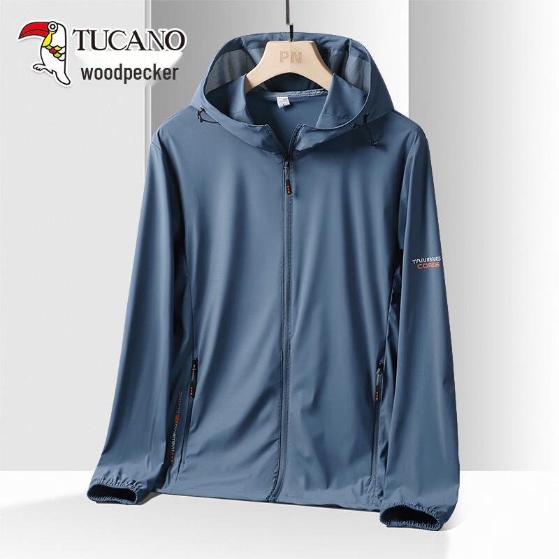 TUCANO Men s 2026 Summer Thin Hooded Casual Jacket 5XL
TUCANO Men s 2026 Summer Thin Hooded Casual Jacket 5XL