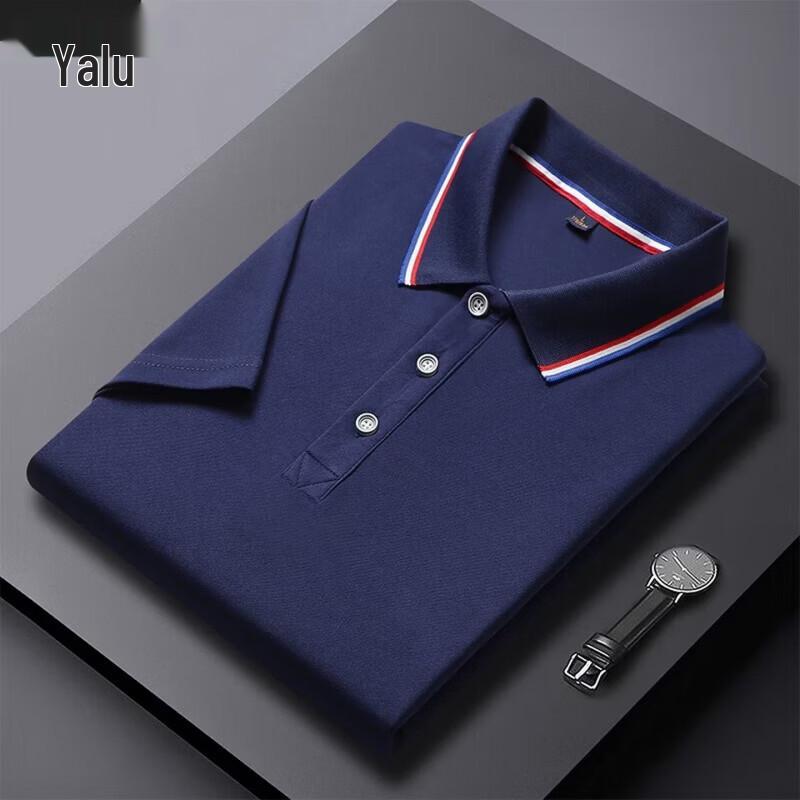 Men s Business Casual Ice Silk Polo Shirt XXXL
Men s Business Casual Ice Silk Polo Shirt XXXL