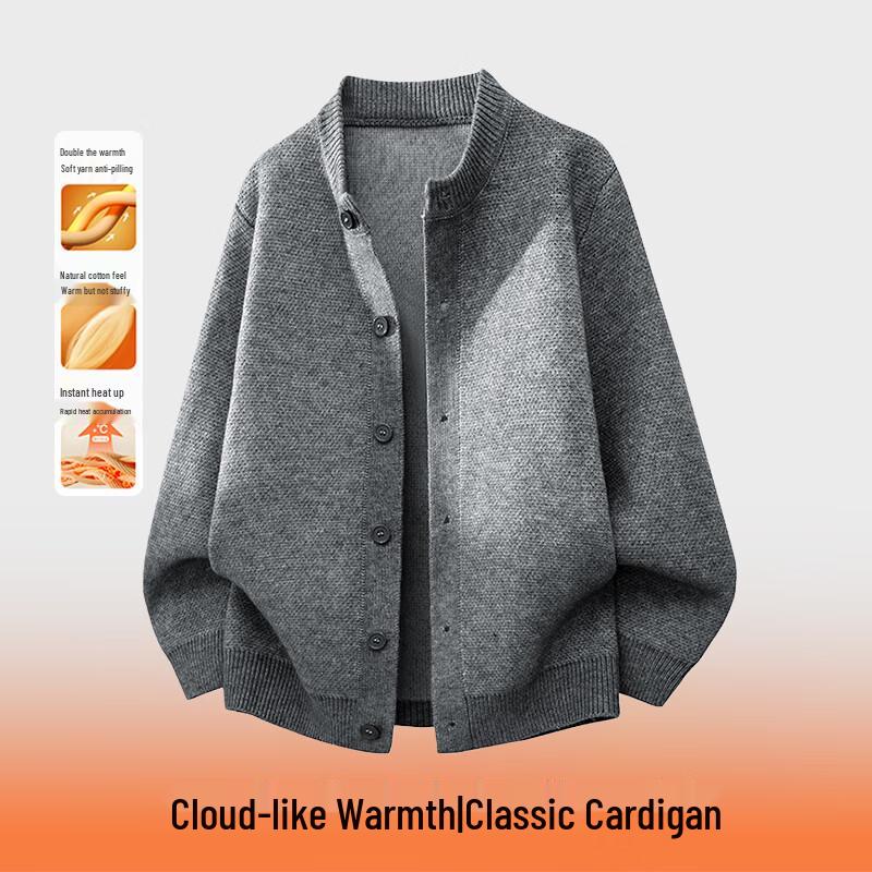 MEDE Men s Cardigan Long Sleeve Sweater M
MEDE Men s Cardigan Long Sleeve Sweater M