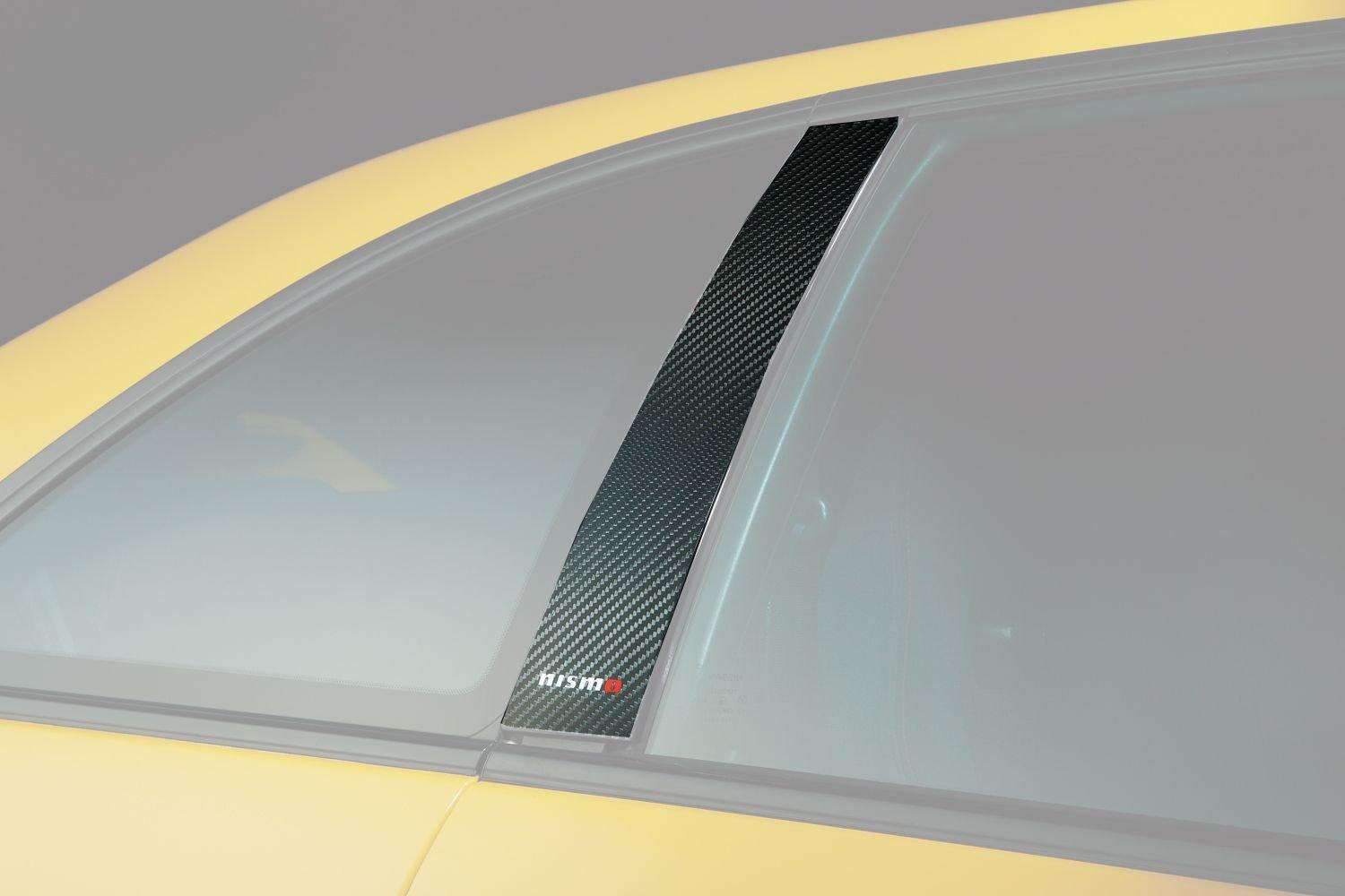 Накладка на стойку Nismo из карбона для Skyline R33 Skyline R33 левая и 2-дверный / GT-R (набор 2, справа) 7689S-RNR30
Накладка на стойку Nismo из карбона для Skyline R33 Skyline R33 левая и 2-дверный / GT-R (набор 2, справа) 7689S-RNR30
