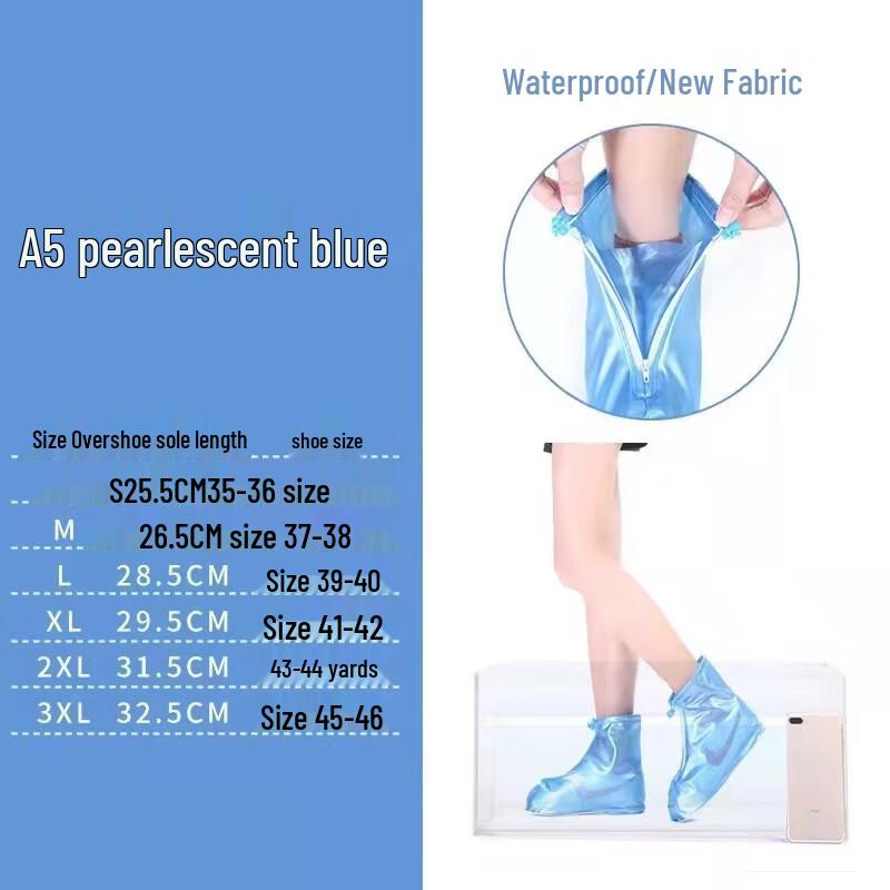 Outdoor PVC Mid-Calf Rain Shoe Covers
Outdoor PVC Mid-Calf Rain Shoe Covers