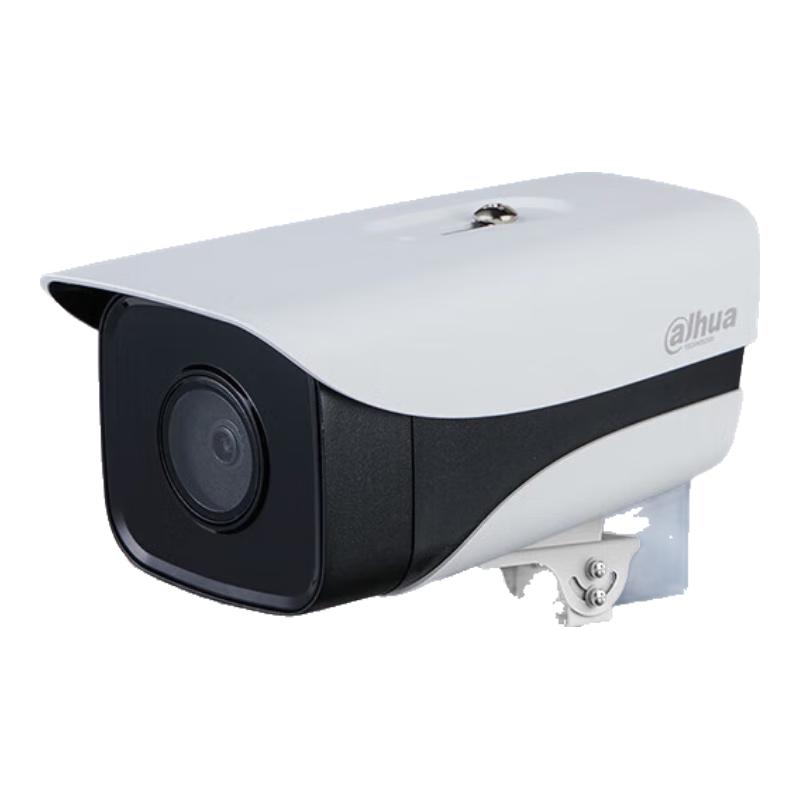 Dahua 2MP POE Outdoor IR Bullet IP Camera 6mm Focal Length
Dahua 2MP POE Outdoor IR Bullet IP Camera 6mm Focal Length