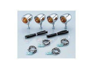 KITACO Bread Mini Turn Signal Kit for Magna 50, Chrome/Clear, 830-0900121B
KITACO Bread Mini Turn Signal Kit for Magna 50, Chrome/Clear, 830-0900121B