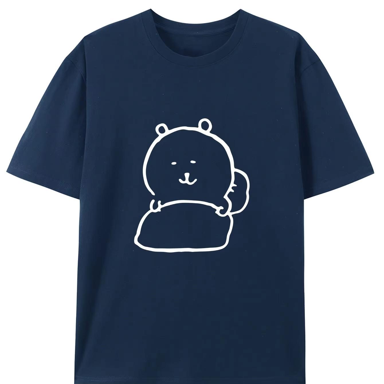 Men s Casual Short Sleeve T-shirt Cotton Summer Pattern T-shirt Cute Cartoon Bear Print Design Soft Breathable Street Hip Hop 4XL
Men s Casual Short Sleeve T-shirt Cotton Summer Pattern T-shirt Cute Cartoon Bear Print Design Soft Breathable Street Hip Hop 4XL