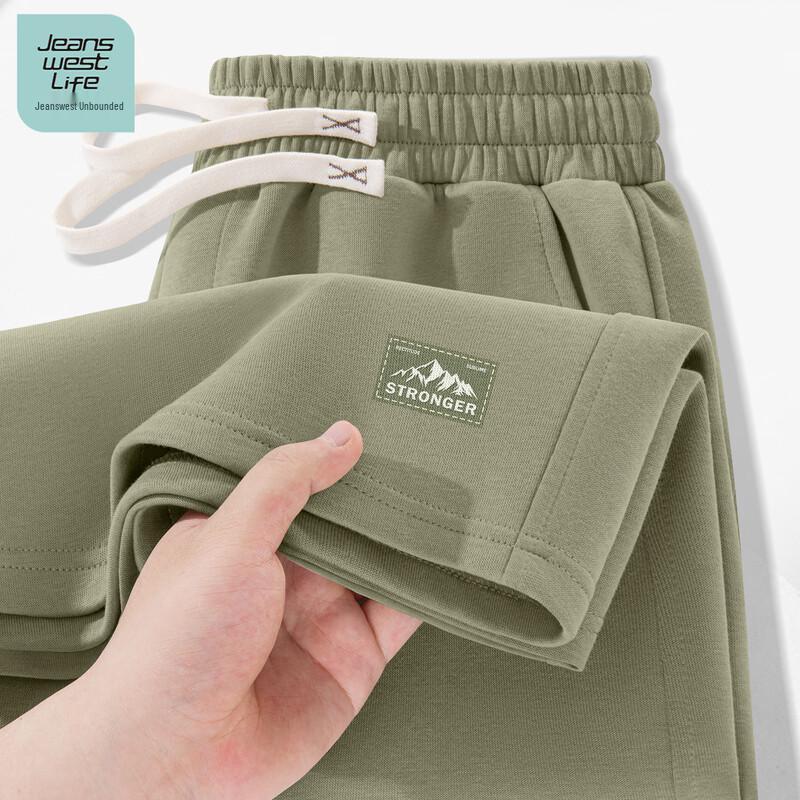 JEANSWEST LIFE Men s Summer Sporty Drawstring Shorts 3XL
JEANSWEST LIFE Men s Summer Sporty Drawstring Shorts 3XL