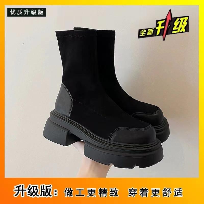 Короткие женские ботинки на толстой подошве, новые эластичные узкие ботинки начала осени, ретро-ботинки Martin в британском стиле, однобортные туфли Chelsea 36
Короткие женские ботинки на толстой подошве, новые эластичные узкие ботинки начала осени, ретро-ботинки Martin в британском стиле, однобортные туфли Chelsea 36