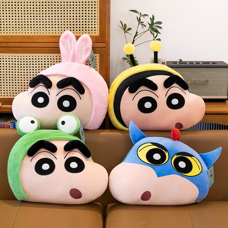 Shin-chan Plush Pillow: Cute Stress Relief Toy & Sofa Backrest Gift for Kids 55*35 cm, 0.6 kg
Shin-chan Plush Pillow: Cute Stress Relief Toy & Sofa Backrest Gift for Kids 55*35 cm, 0.6 kg