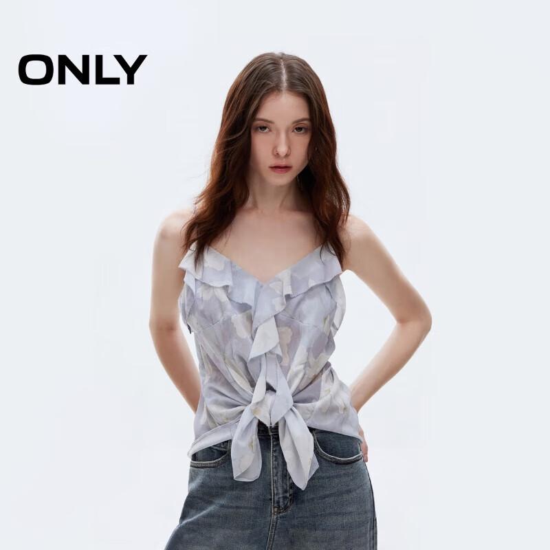 ONLY Women s Ruffled Floral V-Neck Chiffon Cami Top L
ONLY Women s Ruffled Floral V-Neck Chiffon Cami Top L