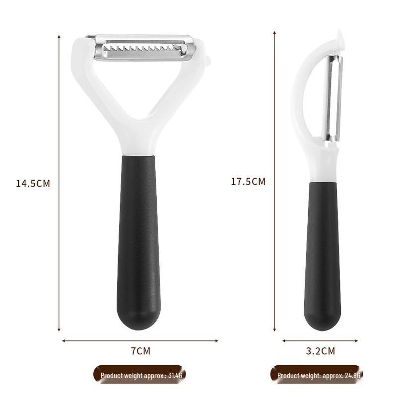 Zhishi 2-Piece Fruit & Vegetable Peeler and Shredder Set
Zhishi 2-Piece Fruit & Vegetable Peeler and Shredder Set