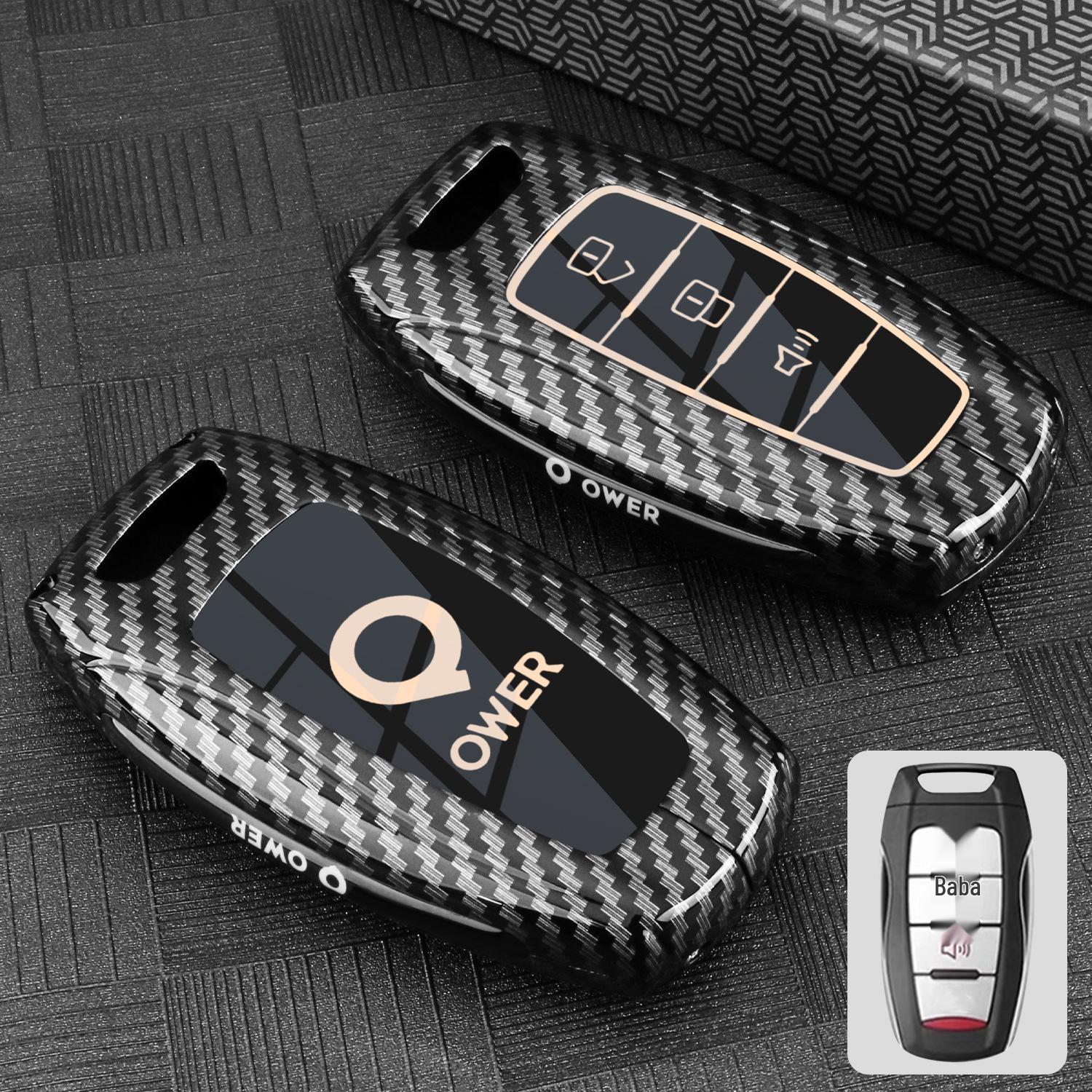 Great Wall Pao Key Cover: Leather Metal Shell for Off-road, Passenger, and Commercial Models
Great Wall Pao Key Cover: Leather Metal Shell for Off-road, Passenger, and Commercial Models