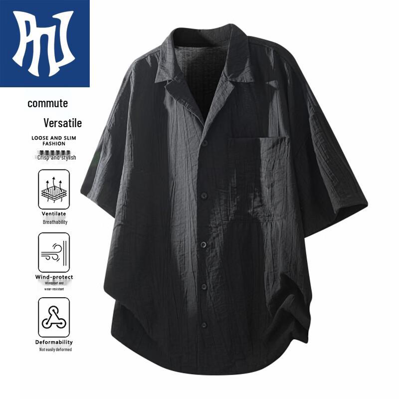 PNJ Men s Loose-Fit Casual Short-Sleeve Shirt 5XL
PNJ Men s Loose-Fit Casual Short-Sleeve Shirt 5XL
