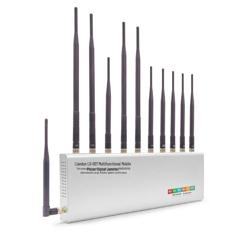 Liandun Signal Isolation Device
Liandun Signal Isolation Device