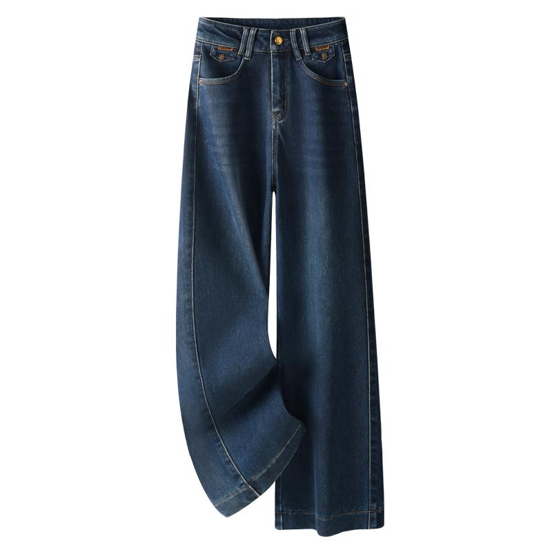 Blue Women s High Waist Retro Flocked Jeans - 2024 Wide Leg, Slimming, Loose Straight, Floor-Length Pants S
Blue Women s High Waist Retro Flocked Jeans - 2024 Wide Leg, Slimming, Loose Straight, Floor-Length Pants S