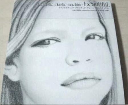 CD FANTASTIC PLASTIC MACHINE TOMOYUKI beautiful. AVCD11867 Avex Trax Japan Japanese Club Dance Used
CD FANTASTIC PLASTIC MACHINE TOMOYUKI beautiful. AVCD11867 Avex Trax Japan Japanese Club Dance Used