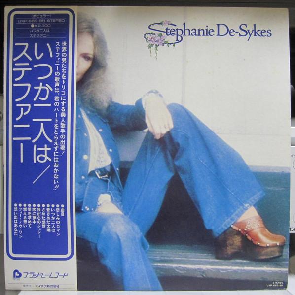 LP Record STEPHANIE DESYKES Stephanie DeSykes UXP669BRPROMO BRADLEYS 1975 Japan Pop Used
LP Record STEPHANIE DESYKES Stephanie DeSykes UXP669BRPROMO BRADLEYS 1975 Japan Pop Used