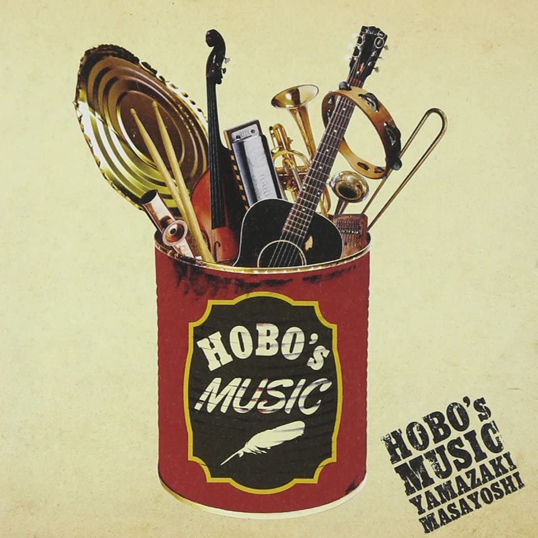 CD YAMAZAKI MASAYOSHI - HOBO s MUSIC(shokaigenteiban)(DVD UPCH29055 Japan ObiJapanese Pop/Rock Used
CD YAMAZAKI MASAYOSHI - HOBO s MUSIC(shokaigenteiban)(DVD UPCH29055 Japan ObiJapanese Pop/Rock Used