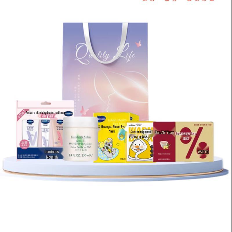 Vaseline Hand Cream Set
Vaseline Hand Cream Set