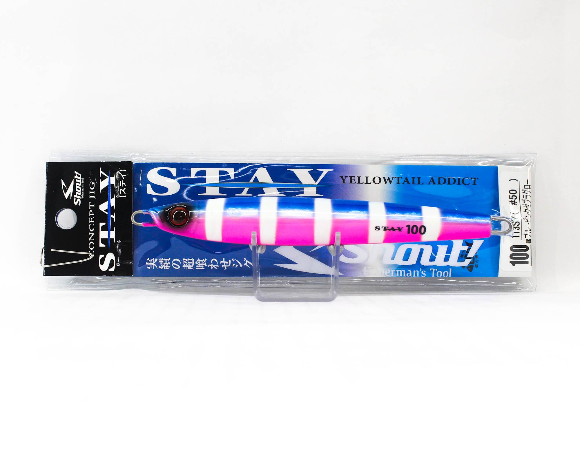 Shout 113-SY Metal Jig Stay 100 grams 50 (5610)
Shout 113-SY Metal Jig Stay 100 grams 50 (5610)