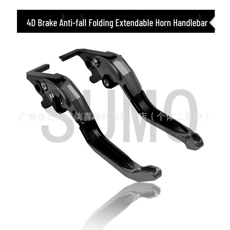 Little Calf Adjustable Racing Handlebar Brake Lever FXTsport FX Speed NLT MT Nplay.
Little Calf Adjustable Racing Handlebar Brake Lever FXTsport FX Speed NLT MT Nplay.