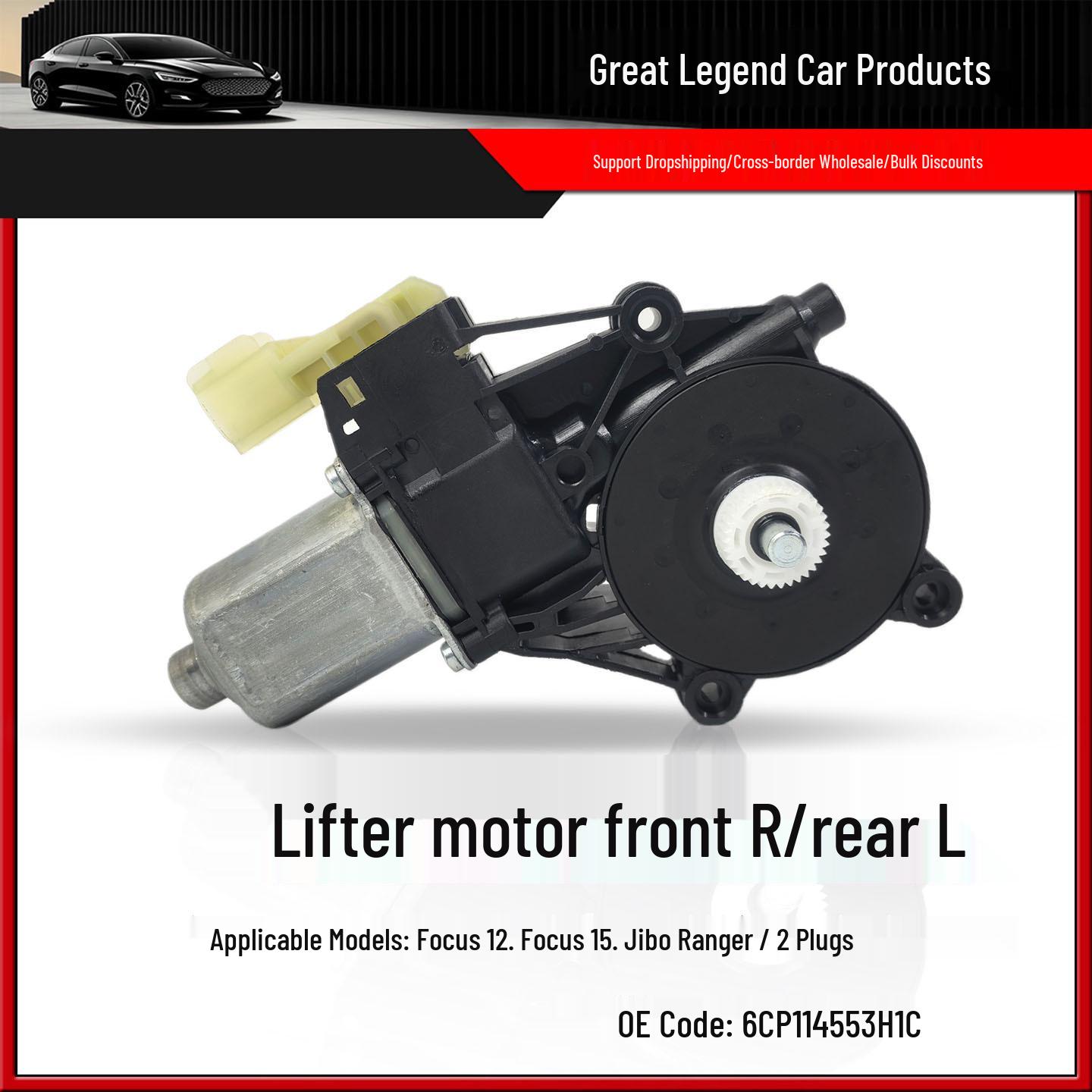 6CP1-14553H1C Compatible Window Regulator Motor for New Focus EcoSport Ranger Electric
6CP1-14553H1C Compatible Window Regulator Motor for New Focus EcoSport Ranger Electric