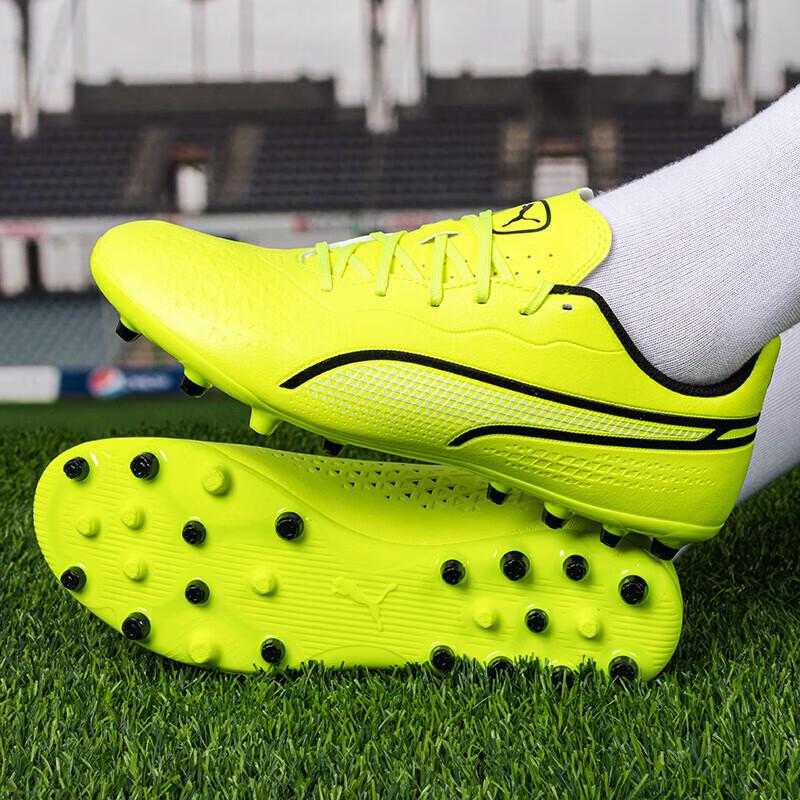 PUMA Men s KING MATCH MG Low-Cut Soccer Cleats 10
PUMA Men s KING MATCH MG Low-Cut Soccer Cleats 10