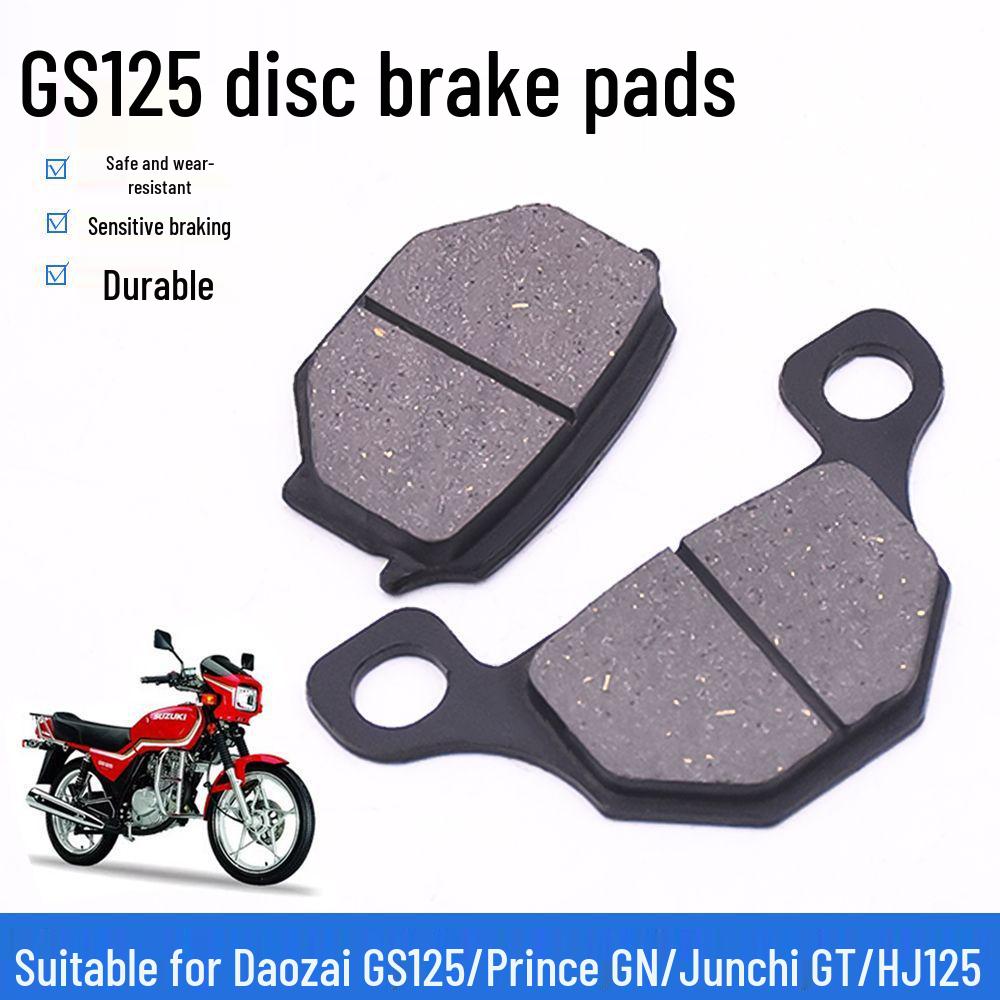 GS125 GN Leopard Prince: Front & Rear Disc Brake Pads HJ125-8
GS125 GN Leopard Prince: Front & Rear Disc Brake Pads HJ125-8