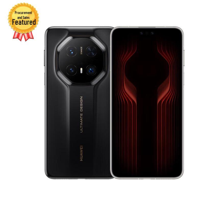 HUAWEI Mate 70 RS ULTIMATE DESIGN Flagship Smartphone (CN version)
HUAWEI Mate 70 RS ULTIMATE DESIGN Flagship Smartphone (CN version)