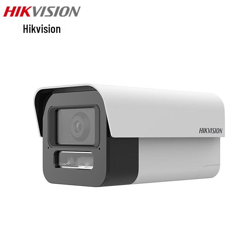 Hikvision 4MP POE IR Bullet IP Camera CN plug (adapter included)
Hikvision 4MP POE IR Bullet IP Camera CN plug (adapter included)