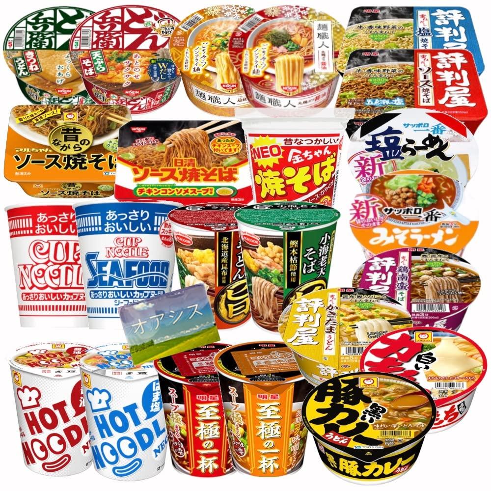 Cup ramen 12 types Assortment set Cup noodles 6 types round noodles 4 types vertical noodles 2 types Yakisoba Nissin Maruchan Myojo Sapporo 1 Oasis
Cup ramen 12 types Assortment set Cup noodles 6 types round noodles 4 types vertical noodles 2 types Yakisoba Nissin Maruchan Myojo Sapporo 1 Oasis
