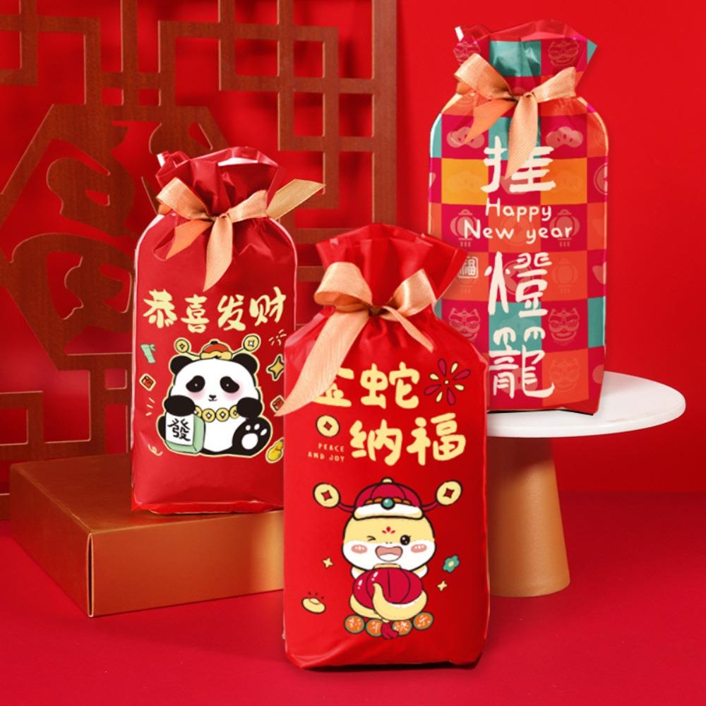 50Pcs Snack Candy Packing Bag New Year Party Supplies Cute Drawstring Gifts Bag Party StyleH 50Pcs
50Pcs Snack Candy Packing Bag New Year Party Supplies Cute Drawstring Gifts Bag Party StyleH 50Pcs