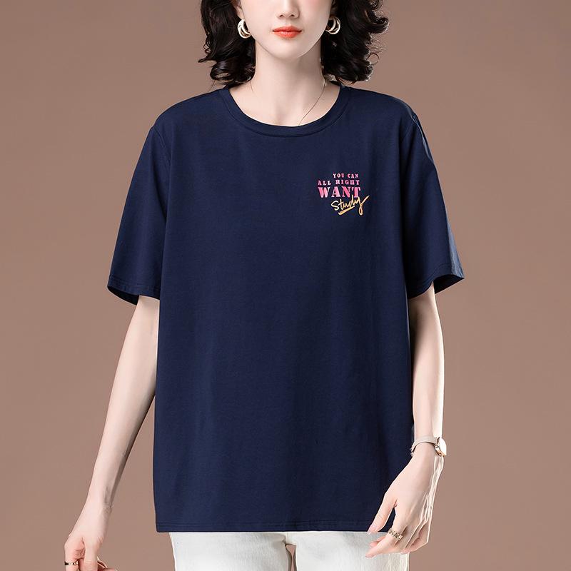 Женская летняя хлопковая футболка большого размера - Свободный крой, Контроль живота, Рукав до локтя XXXL королевский синий
Женская летняя хлопковая футболка большого размера - Свободный крой, Контроль живота, Рукав до локтя XXXL королевский синий