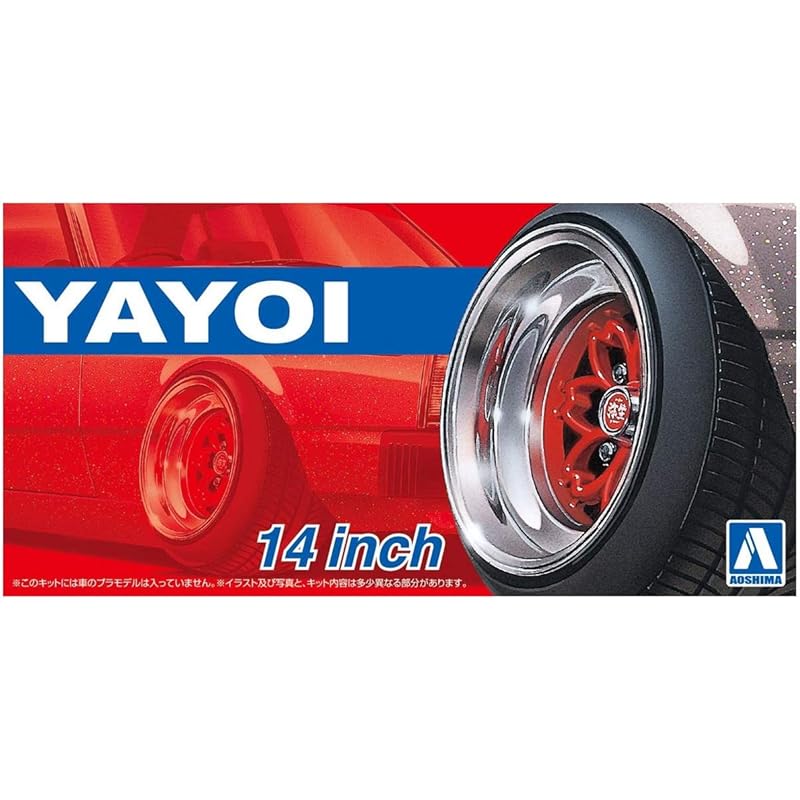 Qingdao Bunka Kyozaisha 1/24 The tuned parts series No.17 Yayoi 14 inch parts for plastic models
Qingdao Bunka Kyozaisha 1/24 The tuned parts series No.17 Yayoi 14 inch parts for plastic models