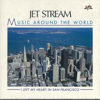 CD JET STREAM - Музыка вокруг света Я оставил свое сердце FRCP4537 CROWN Япония Музыка для настроения Б/У
CD JET STREAM - Музыка вокруг света Я оставил свое сердце FRCP4537 CROWN Япония Музыка для настроения Б/У