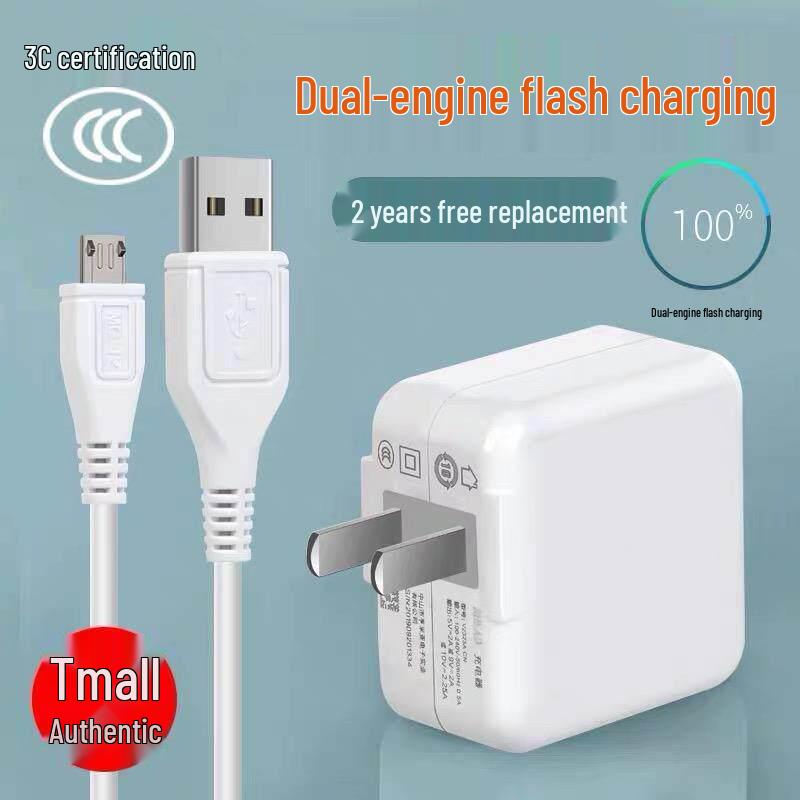 Compatible Vivo Dual-Engine Flash Charger & Data Cable for Y66, Y67, Y85 - Fast Android Charging Fast Charge Cable 1M - 1 Piece
Compatible Vivo Dual-Engine Flash Charger & Data Cable for Y66, Y67, Y85 - Fast Android Charging Fast Charge Cable 1M - 1 Piece