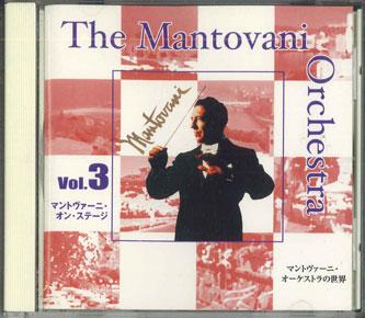 CD MONTOVANI ORCHESTRA - Mantovani On Stage/Montovani Orches VCS1114 VICTOR Japan Classical Used
CD MONTOVANI ORCHESTRA - Mantovani On Stage/Montovani Orches VCS1114 VICTOR Japan Classical Used