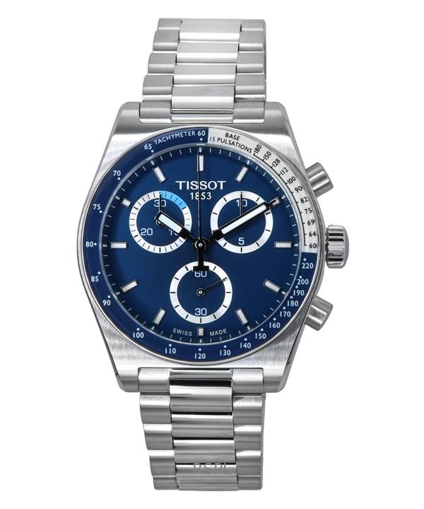 Tissot PR516 хронограф из нержавеющей стали синий циферблат кварцевые часы T149.417.11.041.00 100M мужские часы синий
Tissot PR516 хронограф из нержавеющей стали синий циферблат кварцевые часы T149.417.11.041.00 100M мужские часы синий