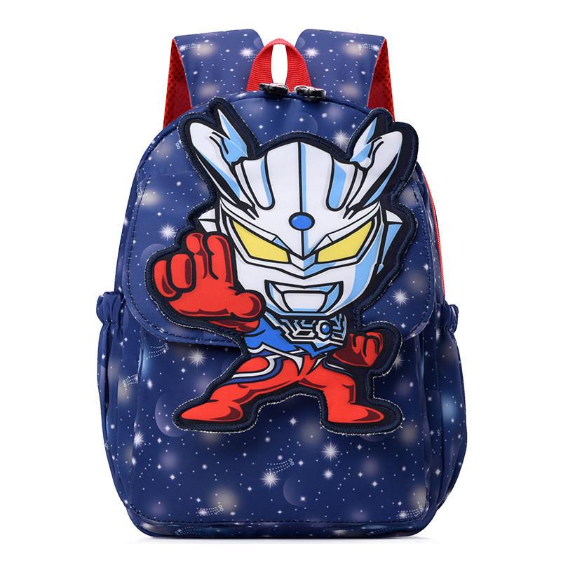 Adorable Cartoon Children s Backpack For Boys And Girls With Nylon Material And Fun Anime Design Dark BlueUltraman
Adorable Cartoon Children s Backpack For Boys And Girls With Nylon Material And Fun Anime Design Dark BlueUltraman