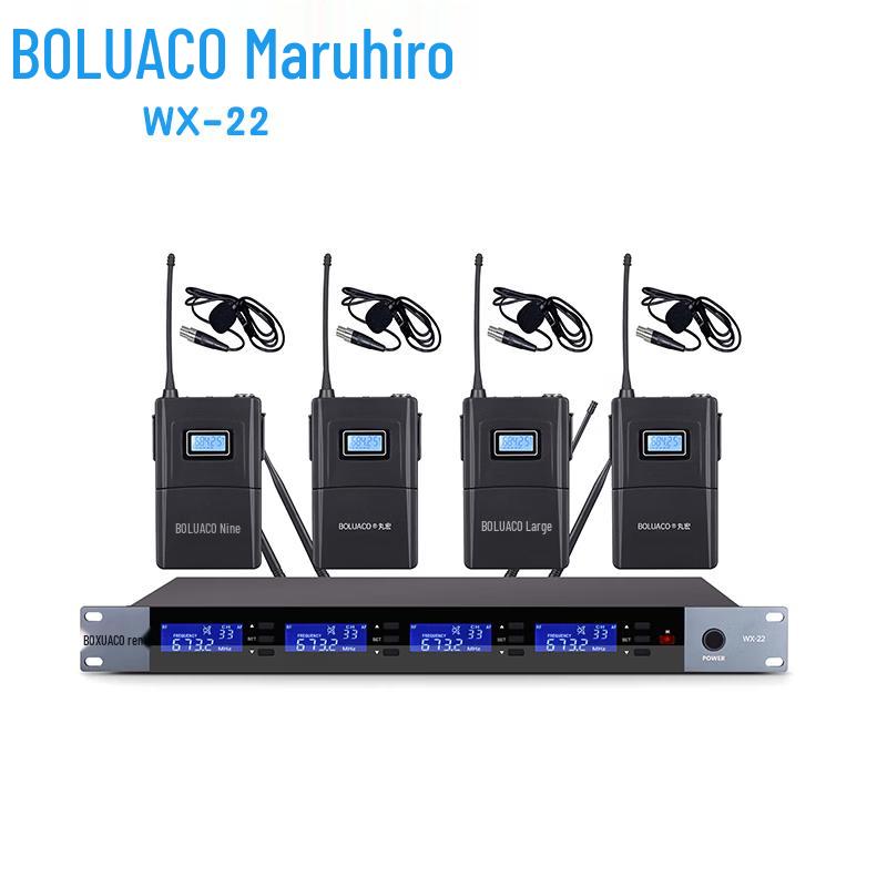 Wanhong WX-22 U-Band 1-to-4 Wireless Conference Microphone System (CN version)
Wanhong WX-22 U-Band 1-to-4 Wireless Conference Microphone System (CN version)