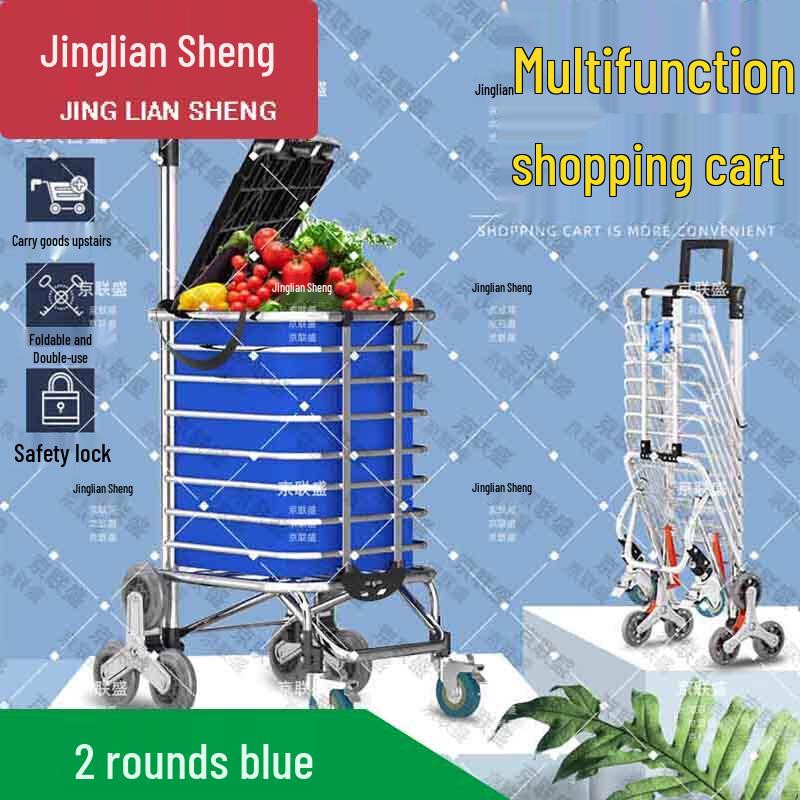 JingLianSheng Foldable Aluminum Alloy Shopping Cart
JingLianSheng Foldable Aluminum Alloy Shopping Cart